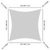 16'x16' Square Sun Shade Sail/ Coffee+White