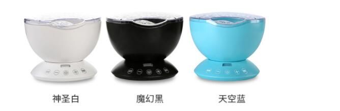 The remote control version of the ocean projection lamp, the projection lamp of the projection lamp, the projection of the sound of the lights (Color: Black)